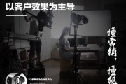 如何制作视频宣传片(如何制作视频宣传片教程)