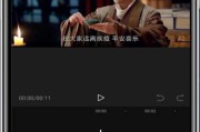 小视频视频的简单介绍
