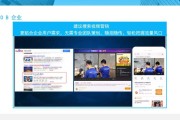 如何开展网络视频营销(如何有效地实施视频营销推广)