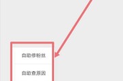 涨粉丝3元1000个僵尸粉平台的简单介绍