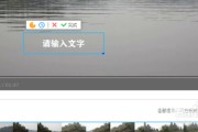 电脑制作文字视频(电脑制作文字视频的软件)