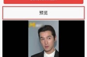 短视频加链接怎么弄(如何在短视频上加链接)