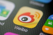 包含哪里可以买到微博账号的词条