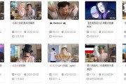 b站鬼畜视频怎么做(b站鬼畜视频怎么做出来的)