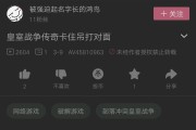 3级短视频(三大级短视频)