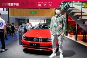 大众凌渡宣传视频(大众凌渡宣传广告语)