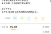 微博小号出售平台官网(微博账号购买小号出售平台)
