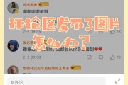 微博黄v可以增加权重吗(取消黄v会不会影响微博号)