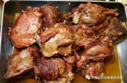 酱驴肉做法视频(酱驴肉做法视频教程)