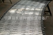 输送带的制作方法视频(输送带的制作方法视频教学)