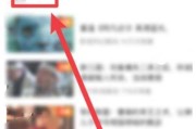 西瓜视频怎样制作视频教程(西瓜视频怎样制作视频教程在那里可以自学)