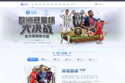 亚博账号价格(怎么注册亚博账号)