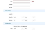 贴吧账号购买.91卡密的简单介绍