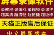 视频制作教学(视频制作教学视频在线观看)