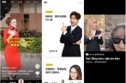 学习短视频视频的简单介绍