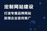 学习网络推广(常见的网络推广方法有哪些)