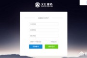 免费24小时自助下单网站
，如何免费建一个网站？