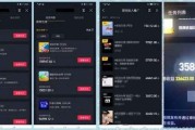 短视频怎么可以挣钱(短视频怎么可以挣钱呢)