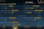 lol视频制作教程(lol怎么制作视频教程)