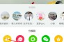 拍网制作视频(拍网怎么自己制作视频)