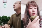 开心的短视频(开心的短视频配文)