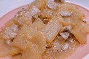 冬瓜的做法视频(冬瓜的做法视频教程)