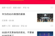 黄v号营业时间和联系方式
，能说说你们在头条，最短加黄V时间和最长加黄V时间是多久吗？
