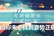 短视频从哪里找的(微信短视频都从哪找)