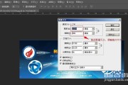ps用什么软件(ps是什么软件 主要用于做什么)