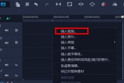 图片上加视频制作(图片上加视频怎么制作)