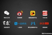 短视频会(短视频会侵权吗)