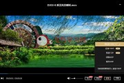 风景的短视频(风景的短视频一分钟下载)
