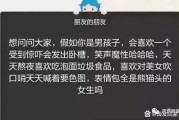 沙雕视频制作app(沙雕视频制作app免费)