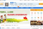 微博卖号平台哪个好
，哪个游戏交易平台最好？