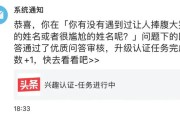 黄v申请条件
，搞笑创作者怎样加黄V？