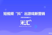 短视频免费在线制作(免费的短视频制作软件)