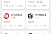 网络怎么赚钱啊(2020年网络怎么赚钱)