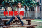 男男短视频app的简单介绍