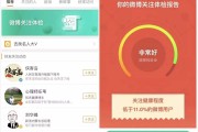 微博高质量账号自助购买平台的简单介绍