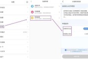 小红书怎么制作视频短片(小红书怎么制作视频短片赚钱)