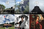 短视频博主(短视频博主怎么挣钱)