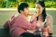 夏洛特烦恼短视频(夏洛特烦恼在线视频)