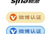 微博号实时怎么时有时无
，为什么现在很少人用微博了？