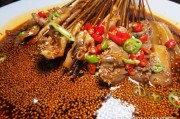 钵钵鸡的制作方法视频(钵钵鸡的做法视频教程窍门家庭)