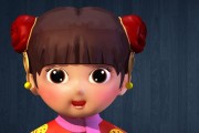 三维动画制作视频(三维动画怎么制作视频?)