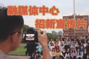 宁波广告宣传片制作(宁波广告宣传片制作费用)