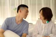 爱情短视频观看(美好爱情的短视频)