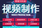 宣传视频类型(宣传视频类型分为)