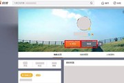 微博怎么认证主持人黄v(微博小主持人认证怎么弄黄v)