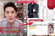 短视频怎么加小黄车(怎么在视频里添加小黄车)